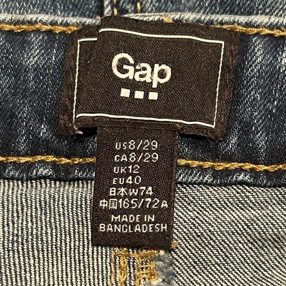 Gap factory denim distressed skirt - Picture 3 of 7